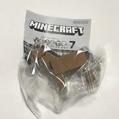 【新品未開封・匿名発送】 マインクラフト ならぶんです7 ウマ