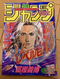 みやたん様 リクエスト 3点 まとめ商品