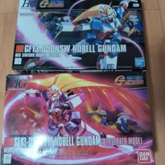 まとめ売り RGゴッドガンダム　HGノーベルガンダムバーサーカーモード　未組立品 セット売り RGゴッドガンダム HGノーベルガンダム バーサーカー