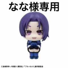 なな様専用 【フィギュア】るかっぷ ブルーロック 御影玲王 日本代表戦ver.