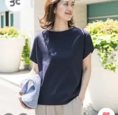 URBAN RESEARCH DOORS ドライコットンボートネックプルオーバー