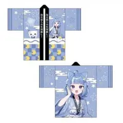 Sameko Saba 法被 海月祭 popup - メルカリ