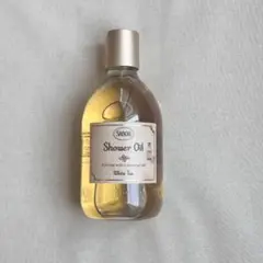 SABON シャワーオイル ホワイトティー 300mlのサムネイル