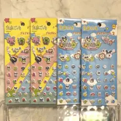 【新品】たまごっち プチプチシール 4枚セット ぷっくり 立体 平成レトロ デコ