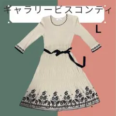 日本製　GALLERY VISCONTI 花柄刺繍 ニット ワンピース　薄手のサムネイル
