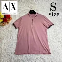 アルマーニ エクスチェンジ A/X ロゴハーフZipポロシャツ メンズ　S