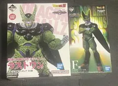 一番くじ　ドラゴンボール　F賞　ラストワン　セル