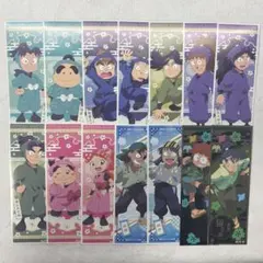 忍たま乱太郎 ロングステッカー 14枚セット