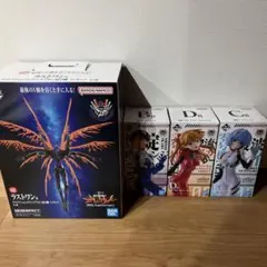最安価　一番くじ　エヴァンゲリオン　フィギュア　B賞　C賞　D賞　ラストワン賞