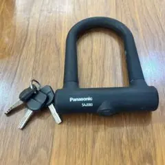 Panasonic SAJ080 U字ロック 自転車用 鍵のサムネイル
