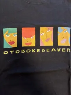 おとぼけビ〜バ〜　Otoboke Beaver Tシャツ ブラック Lサイズのサムネイル