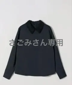 ANAYI 洗える シャイニー スムース スキッパー プルオーバー 濃紺 S 