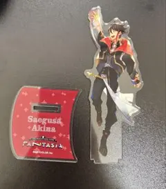 にじさんじ FANTASIA 三枝明那 アクリルスタンド