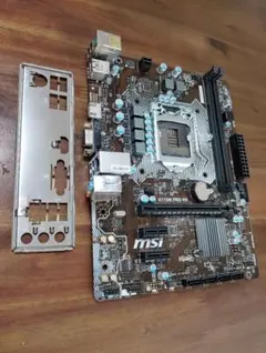 2026年最新】h110m pro-vhの人気アイテム - メルカリ