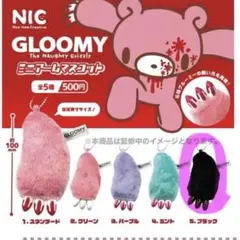 あーるわん（無言取引可）様 リクエスト 2点 まとめ商品