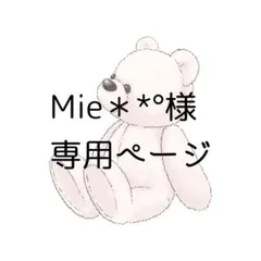 Item thumbnail for item 76d6f24f-186a-4026-b6ea-a70a95c23e35