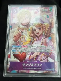2026年最新】サンジ＆プリンの人気アイテム - メルカリ
