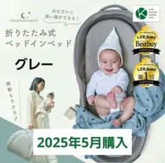 Item thumbnail for item a085daac-222f-4996-b0eb-3a6332208e5e