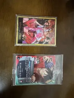 【未開封】ワンピースヒロインズエディションセット金ドン10枚と一番くじルフィー