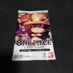 最安値!! 最強ジャンプ5月号SPパック　チョッパー　パラレルレア　4枚セット 最安値 最強ジャンプ5月号SPパック チョッパー パラレルレア 4枚