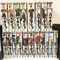 Item thumbnail for item 917875b7-c99d-4d5e-8d42-4901d92a63cc