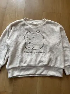 すみっコぐらし トレーナー 120サイズ