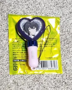 スタフォニ 朔間凛月 ミニペンラ