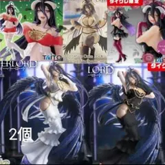 オーバーロード アルベド t-most BPEV 8個セット - メルカリ