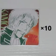 もちらん様 リクエスト 2点 まとめ商品