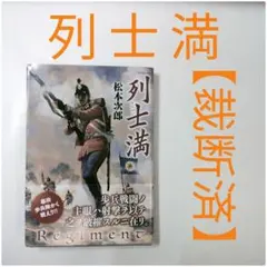 Item thumbnail for item 4fbdd97a-9411-4c57-ad4c-f416e24bd376