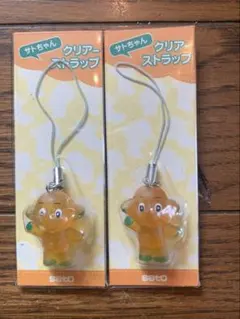 Item thumbnail for item dc3185c7-39fc-461c-ac57-3d488cfb05f5