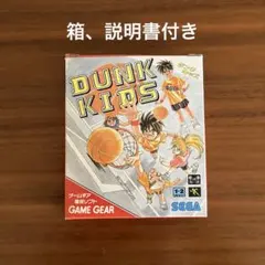 2026年最新】ゲームギア ダンクキッズの人気アイテム - メルカリ