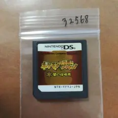 みや様 リクエスト 9点 まとめ商品