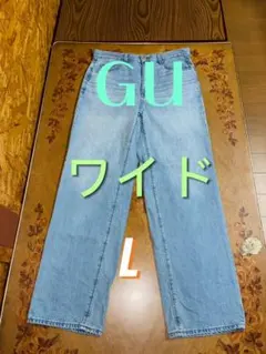 GU ジーユー ハイウエスト セミワイドジーンズ ライトブルー L