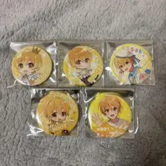 すとぷり るぅとくん 缶バッジ×5