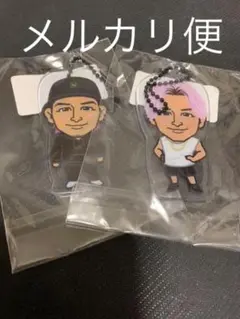 与那嶺瑠唯 クリアチャーム 2点セット
