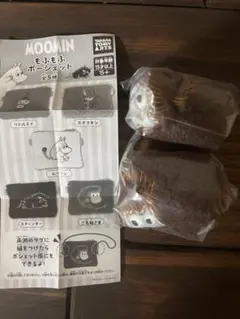ムーミン もふもふポーシェット ご先祖さま 2個セット