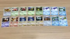 ポケモンカード】超貴重！せいなるつばさ ホウオウ プロモ 神イラスト