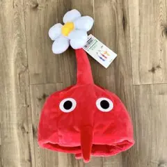 ピクミン なりきり帽子 赤ピクミン　PIKMIN ④ 新品未使用 タグ付き