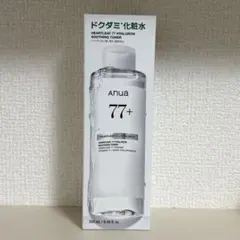 ANUAアヌアドクダミ77ヒアルロンスージングトナー250ml