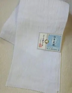 ゆかりん様 リクエスト 2点 まとめ商品