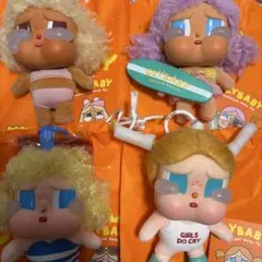 【正規品】CRY BABY VACATION MODE ON