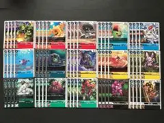 デジモンカード メタデジモン デッキパーツ セット
