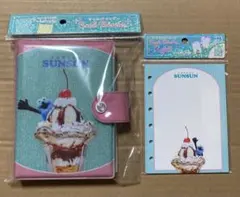 スンスン リフィル