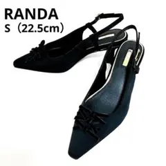 【美品】RANDA ランダ パンプス 22.5 黒 バックストラップ リボン