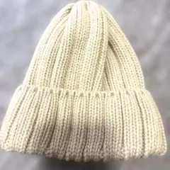 ベージュ リブ編み ニット帽　お値下げ