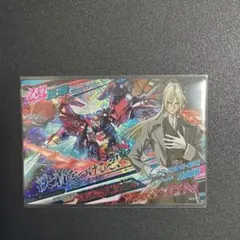 ガンダムトライエイジ ガンダムエピオン (EW版) VS2-077 CP