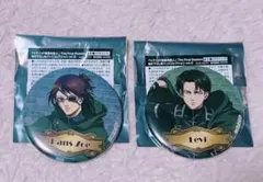 新品 進撃の巨人 Finalseason リヴァイ ハンジ 缶バッジ 2点セット
