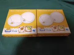 Item thumbnail for item 2528ca8d-89d4-4763-b23a-49bd389803d9