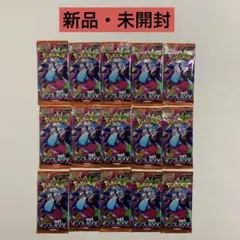 新品未開封】インフェルノX 30パック ポケモンカードゲーム - メルカリ